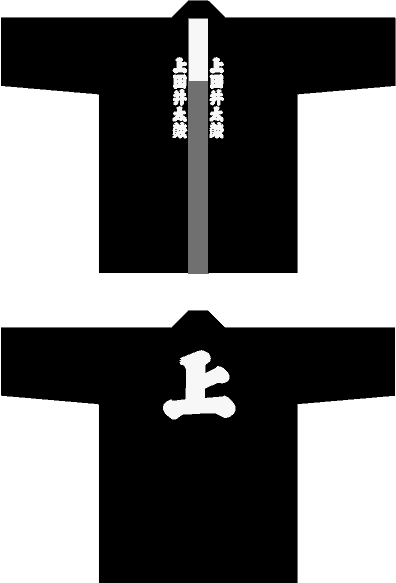 İˡ